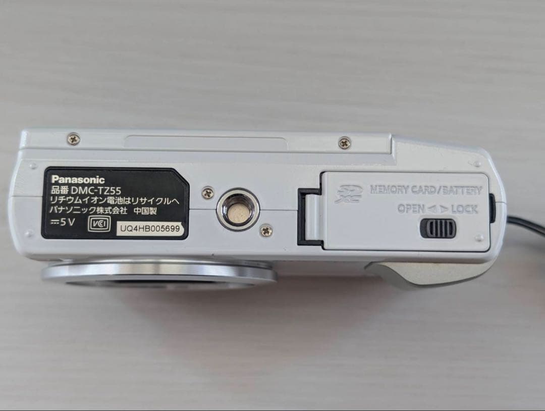 Panasonic LUMIX TZ55 コンパクトデジタルカメラ