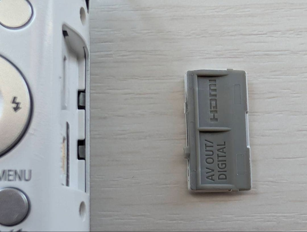 Panasonic LUMIX TZ55 コンパクトデジタルカメラ