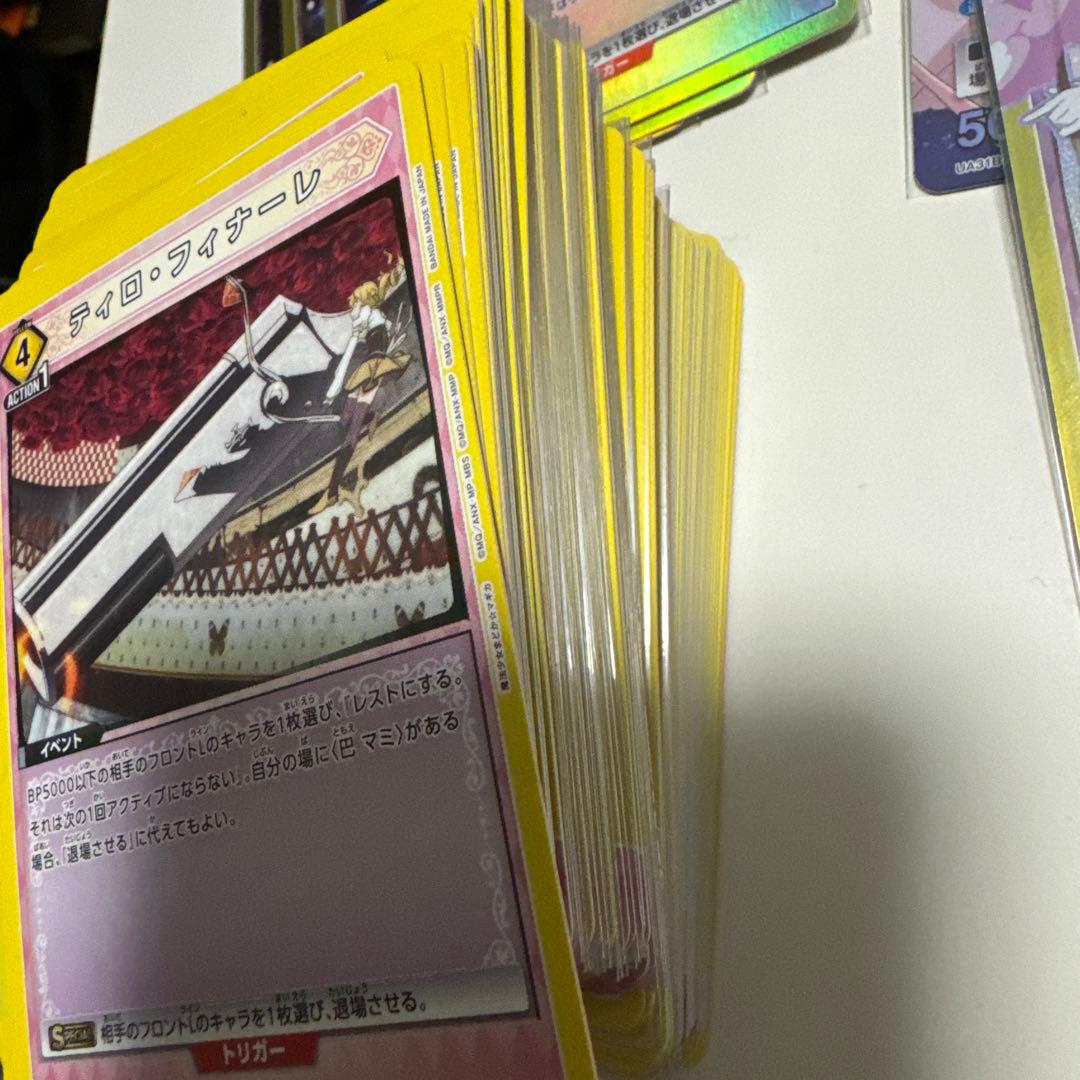 ユニオンアリーナ 魔法少女まどかマギカ アルまど デッキ r以下4コン パラ付き