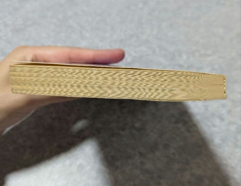 [初版]ドラゴンボール　1巻