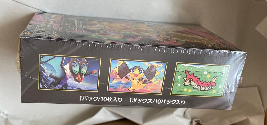 ポケモンカードMEGAハイクラスパック MEGAドリームex BOXシュリンク付