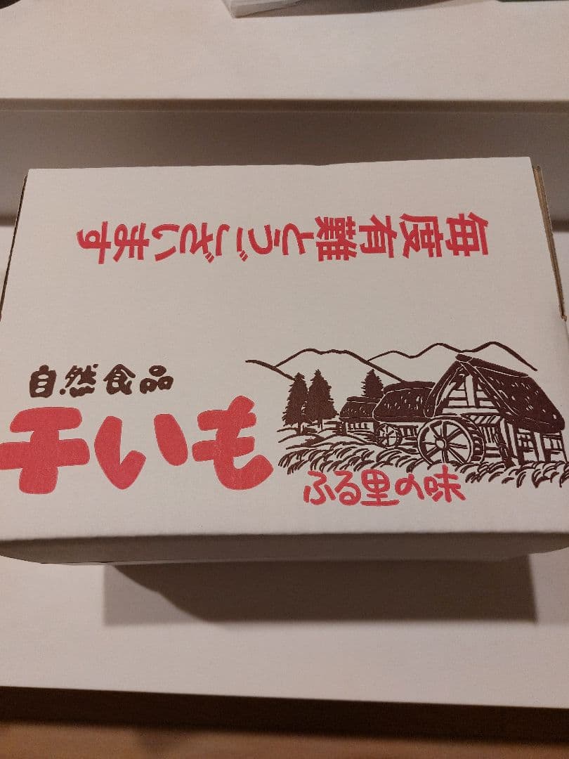 m_t_k　べにはるか　訳あり　10kg　天日干し　ひたちなか産