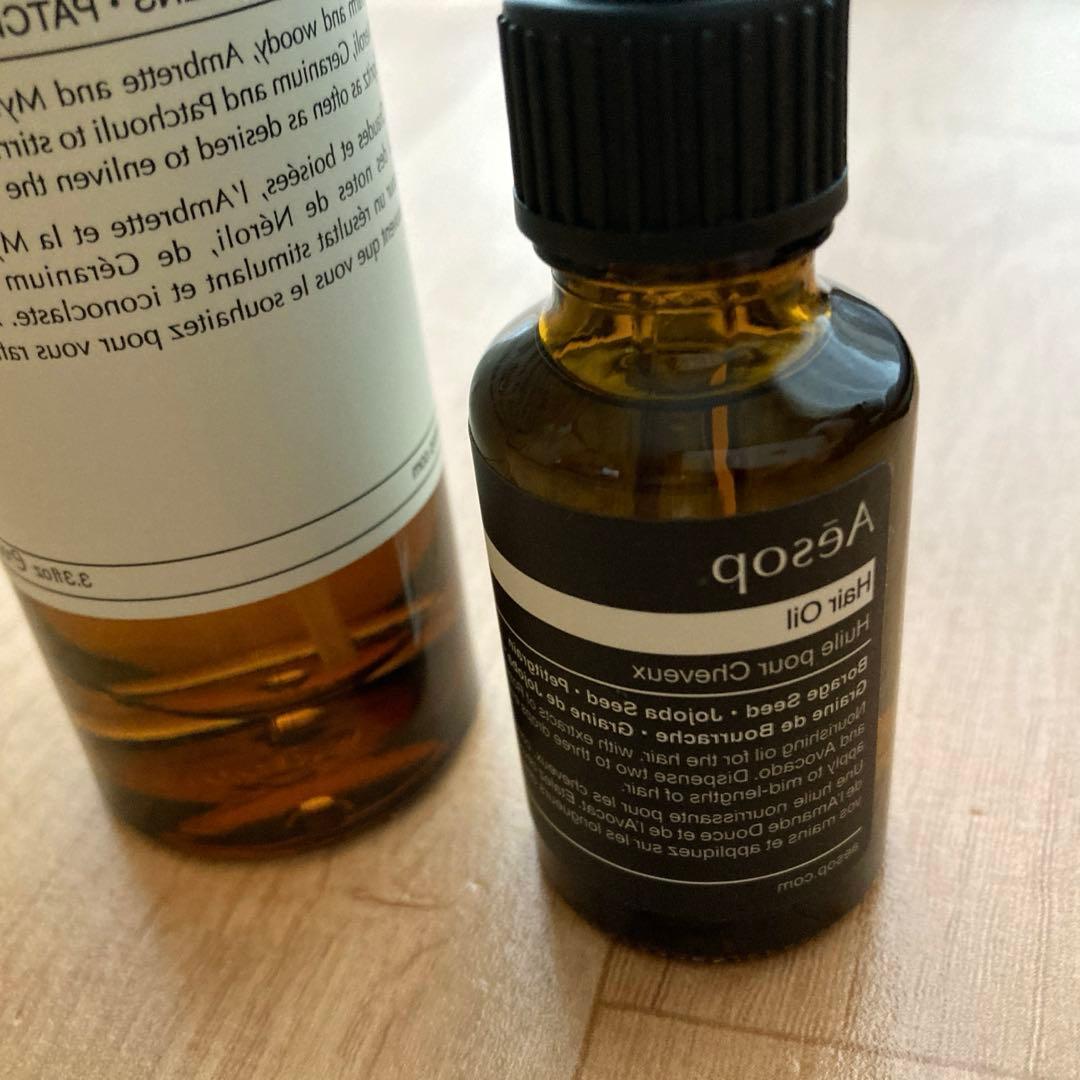 新品2セットAēsop.ルームシャワー、大人気のヘアオイル