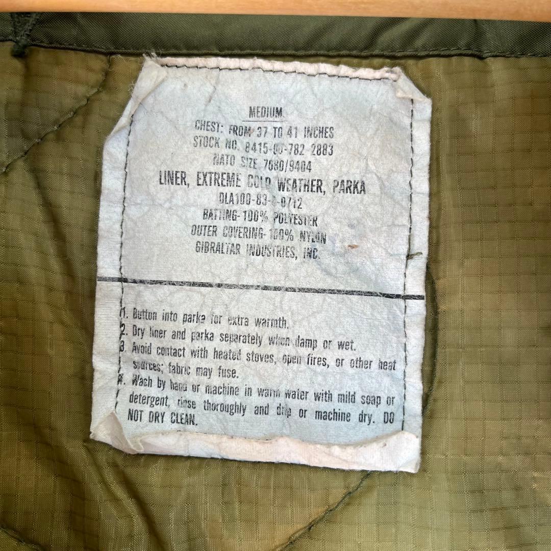 M65 フィッシュテール ライナー付き 実物