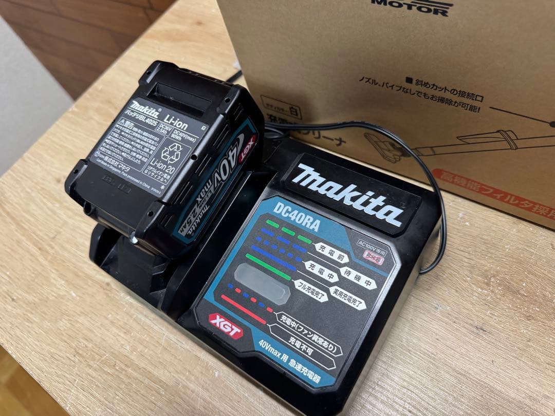 マキタ・掃除機／４０Vmax・充電式クリーナ／CL003GZW