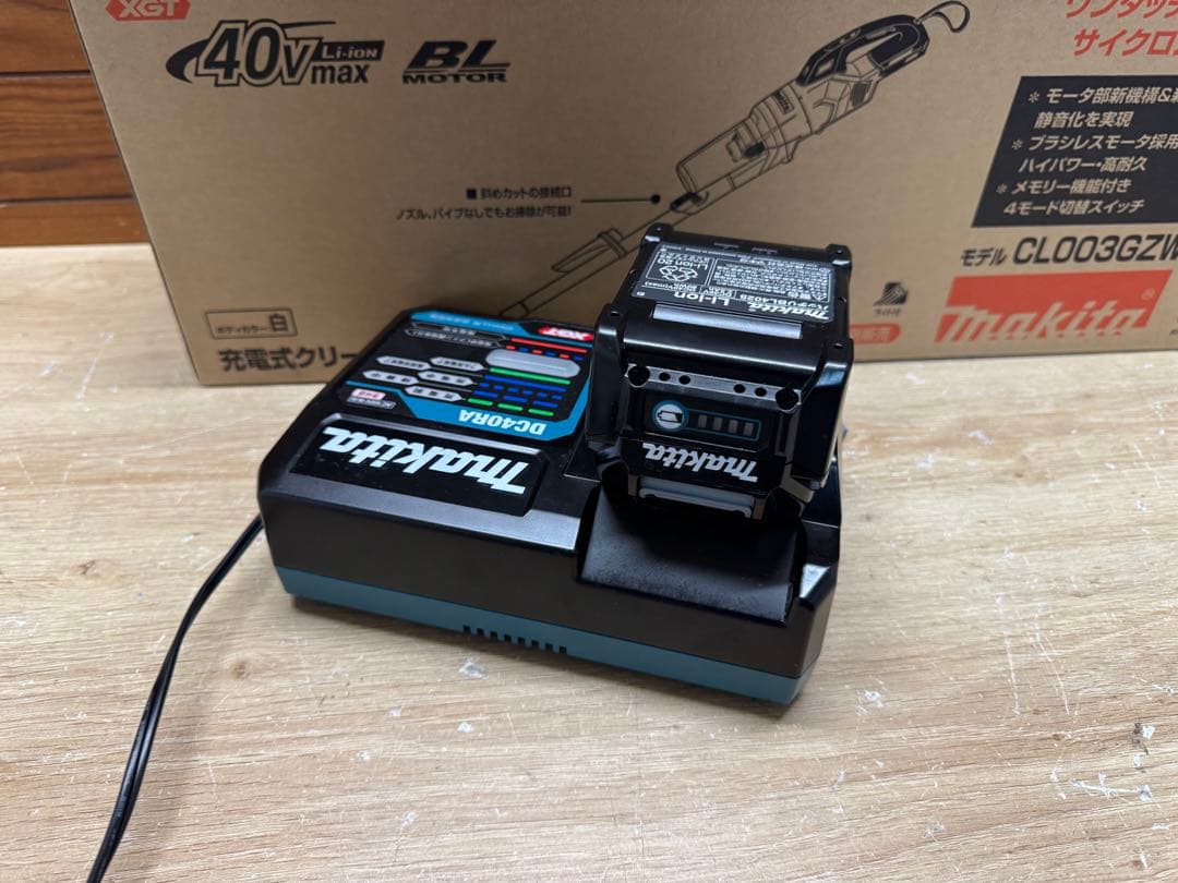 マキタ・掃除機／４０Vmax・充電式クリーナ／CL003GZW