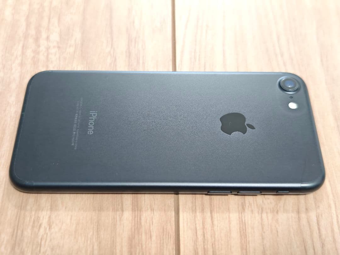 【即日発送】Apple iPhone7 32GB ブラック