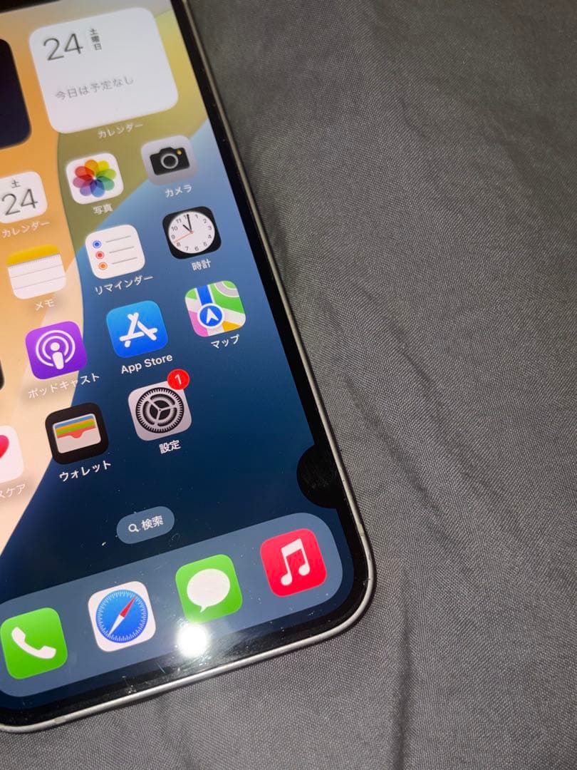 iPhone13 ホワイト 256GB 初期化済み