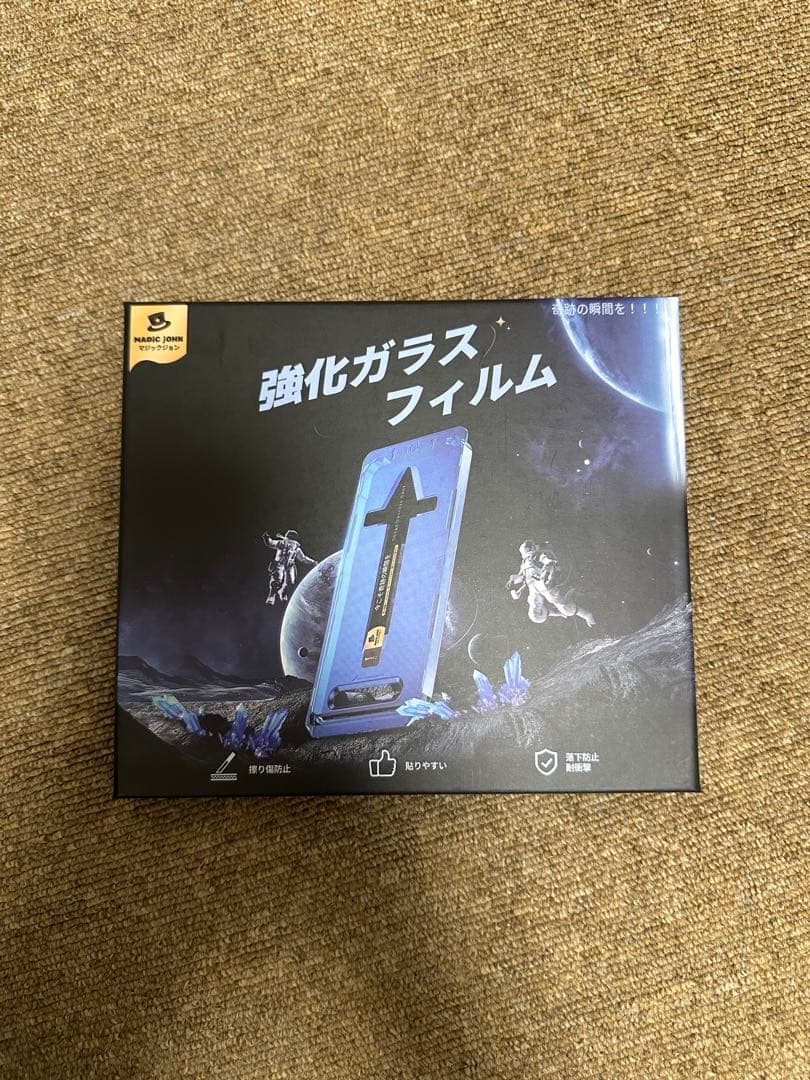 iPhone16 128GB blackブラック 最大容量90%美品SIMフリー