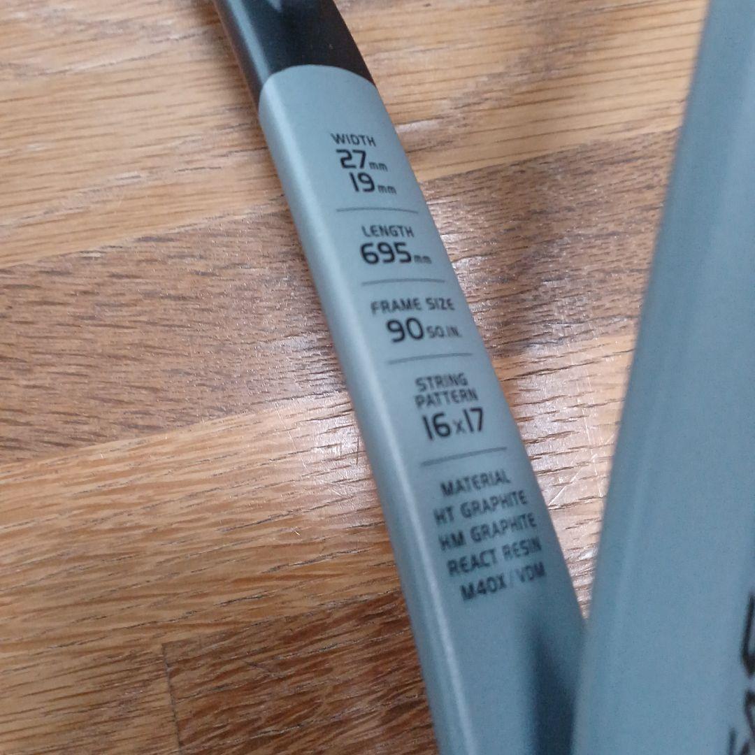 YONEX 軟式テニスラケット