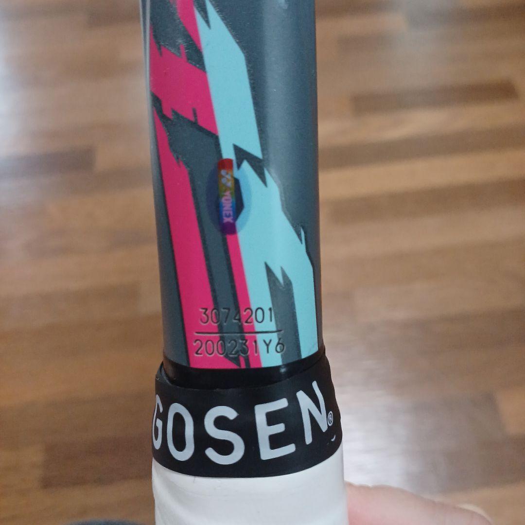 YONEX 軟式テニスラケット
