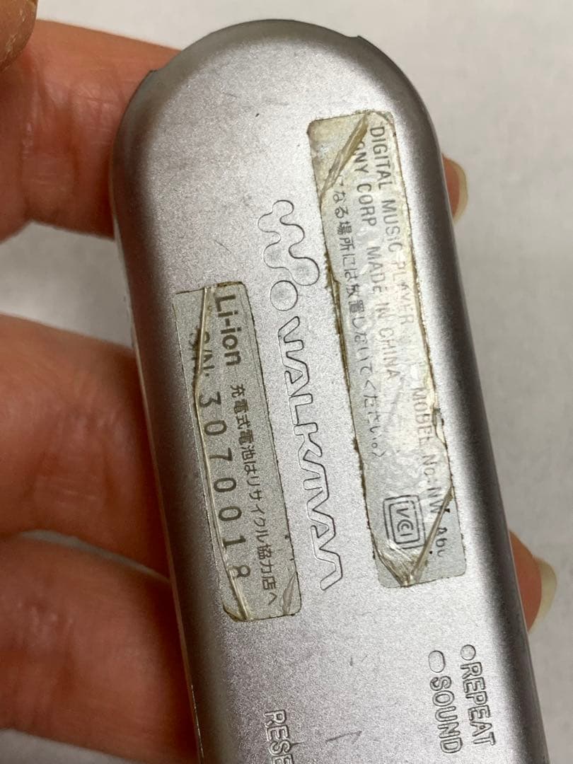 &中古 SONY デジタルオーディオプレーヤー