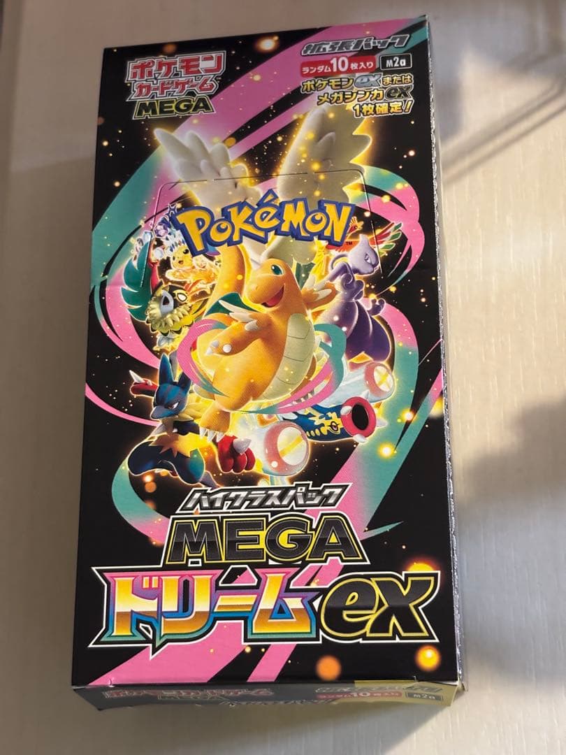 ポケモンカード ハイクラスパック MEGAドリームex 1BOX