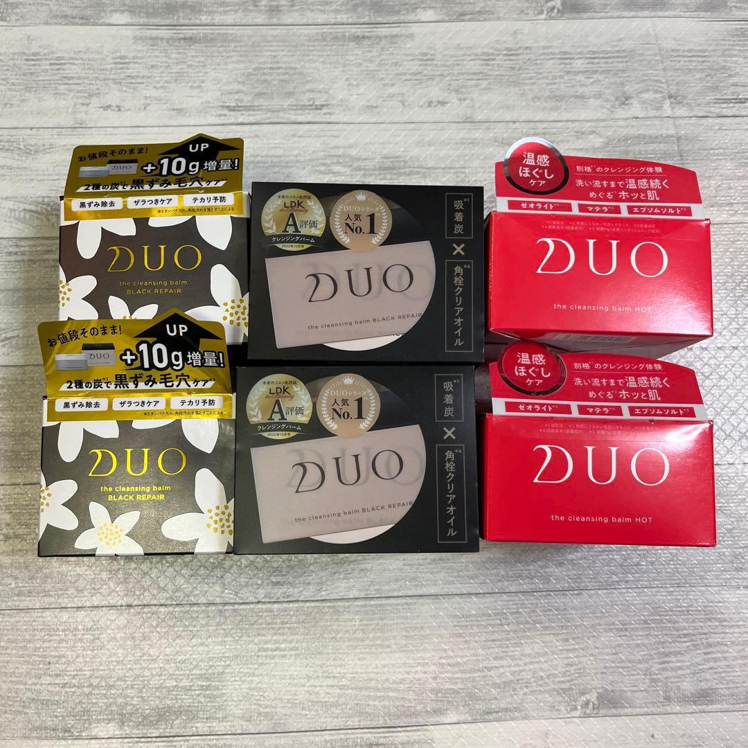 匿名配送　各90g以上　DUOクレンジングバーム　ブラックリペア4 ホット2