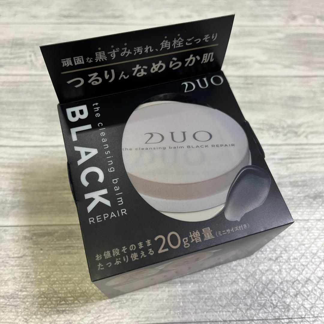 匿名配送　各90g以上　DUOクレンジングバーム　ブラックリペア4 ホット2