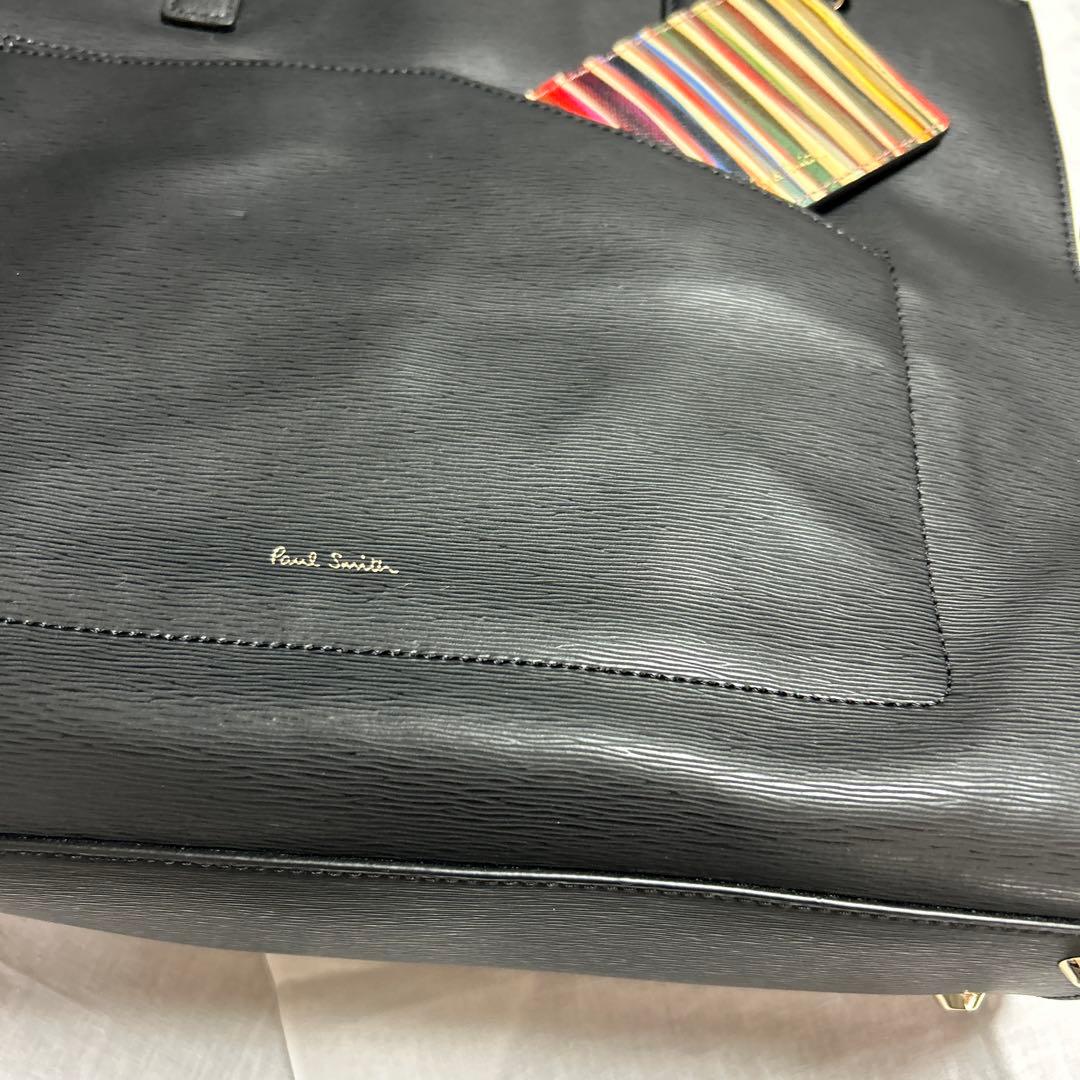 ポールスミス　レディーストートバック