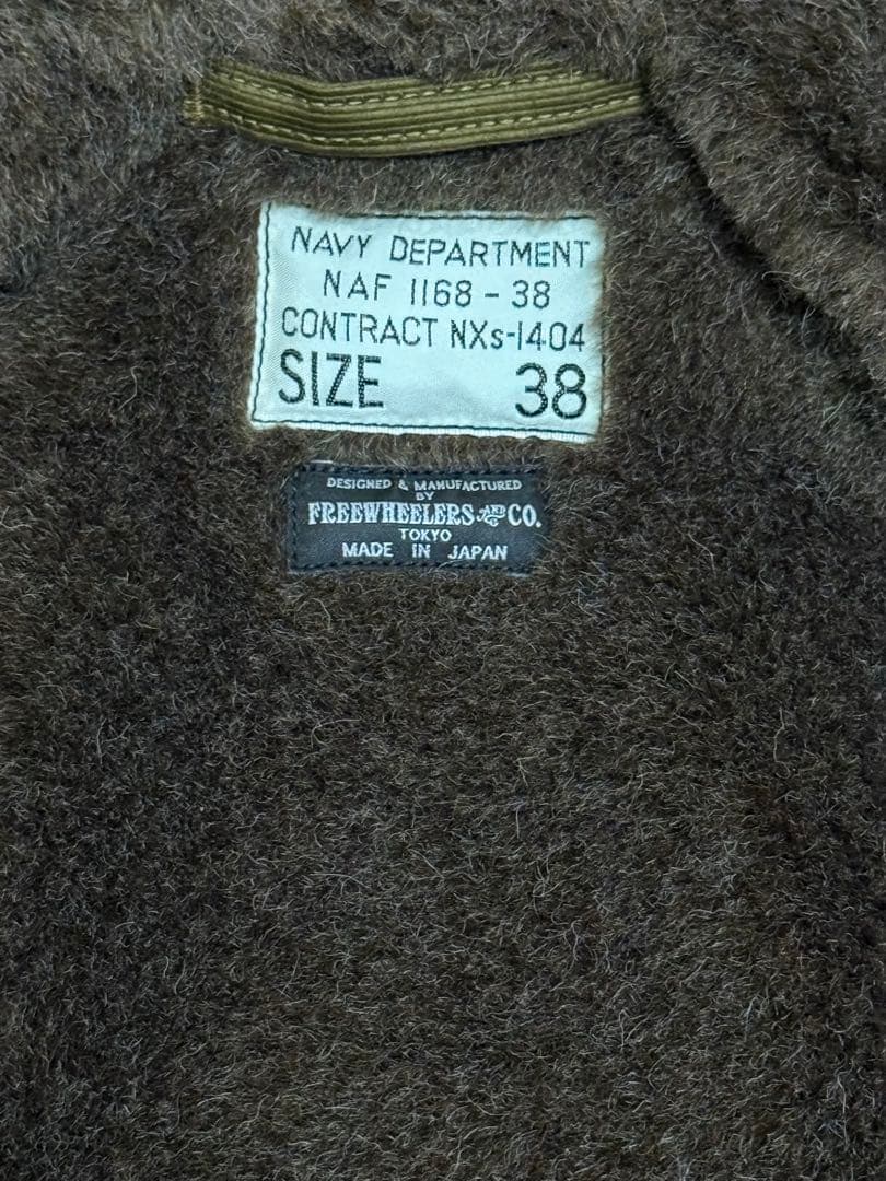 フリーホイーラーズ USMC Marine N-1 TEUFELHUND 38