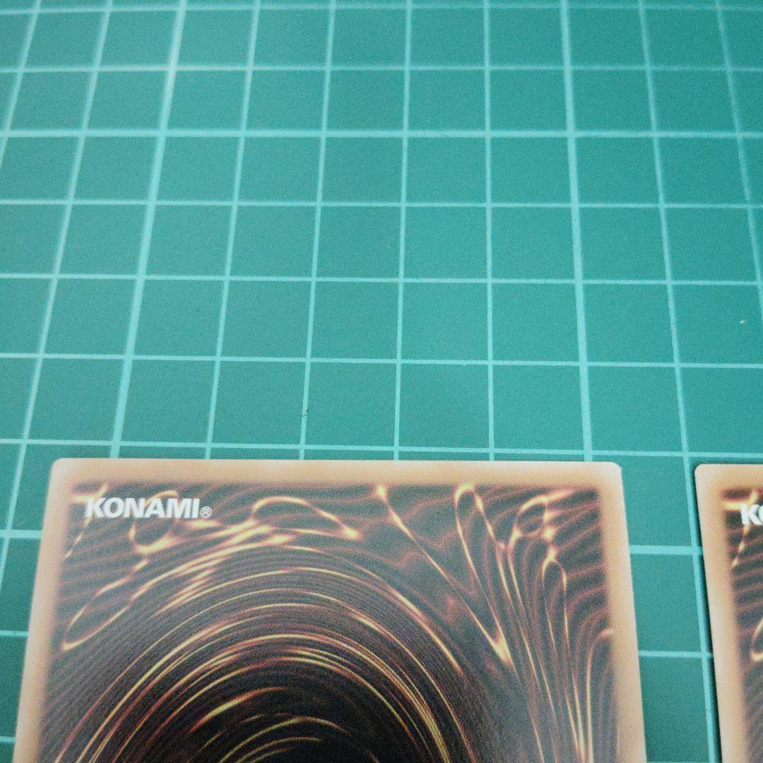 希望のリーチェ オーバーラッシュレア2枚