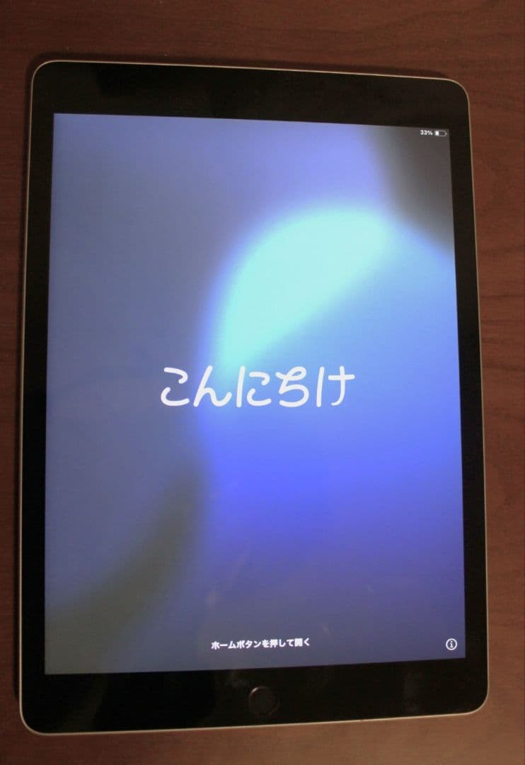 Apple iPad　第9世代 シルバー 本体・ライトニングケーブル付き