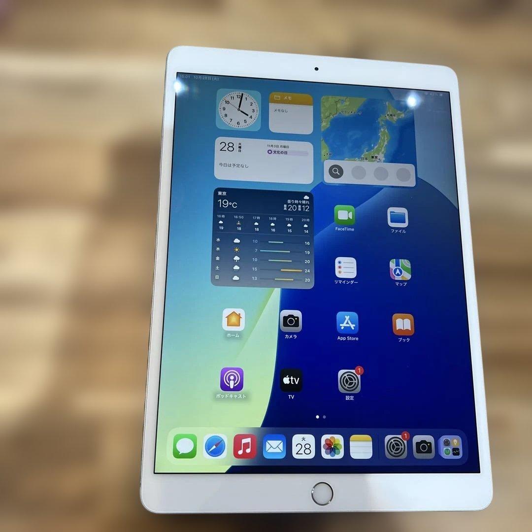 K1528 SIMフリー　iPad Air３　64GB