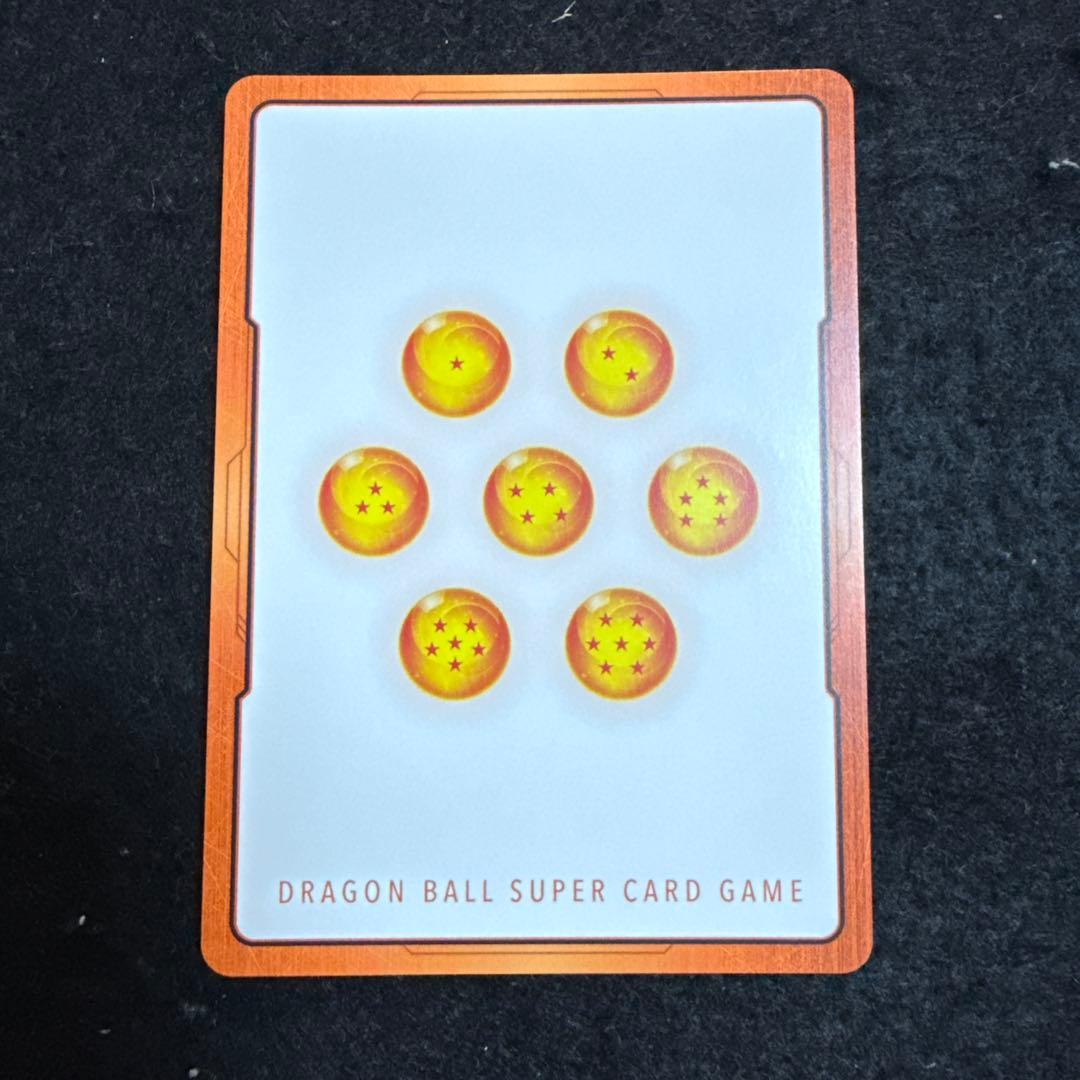 マンガブースター02 エナジーマーカー E-86☆ 孫悟天 金　ドラゴンボール