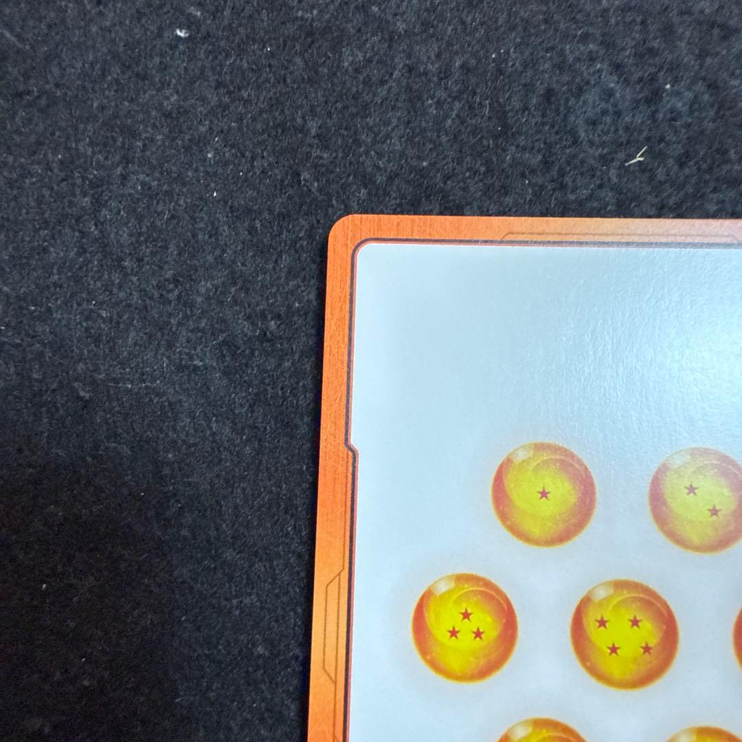 マンガブースター02 エナジーマーカー E-86☆ 孫悟天 金　ドラゴンボール