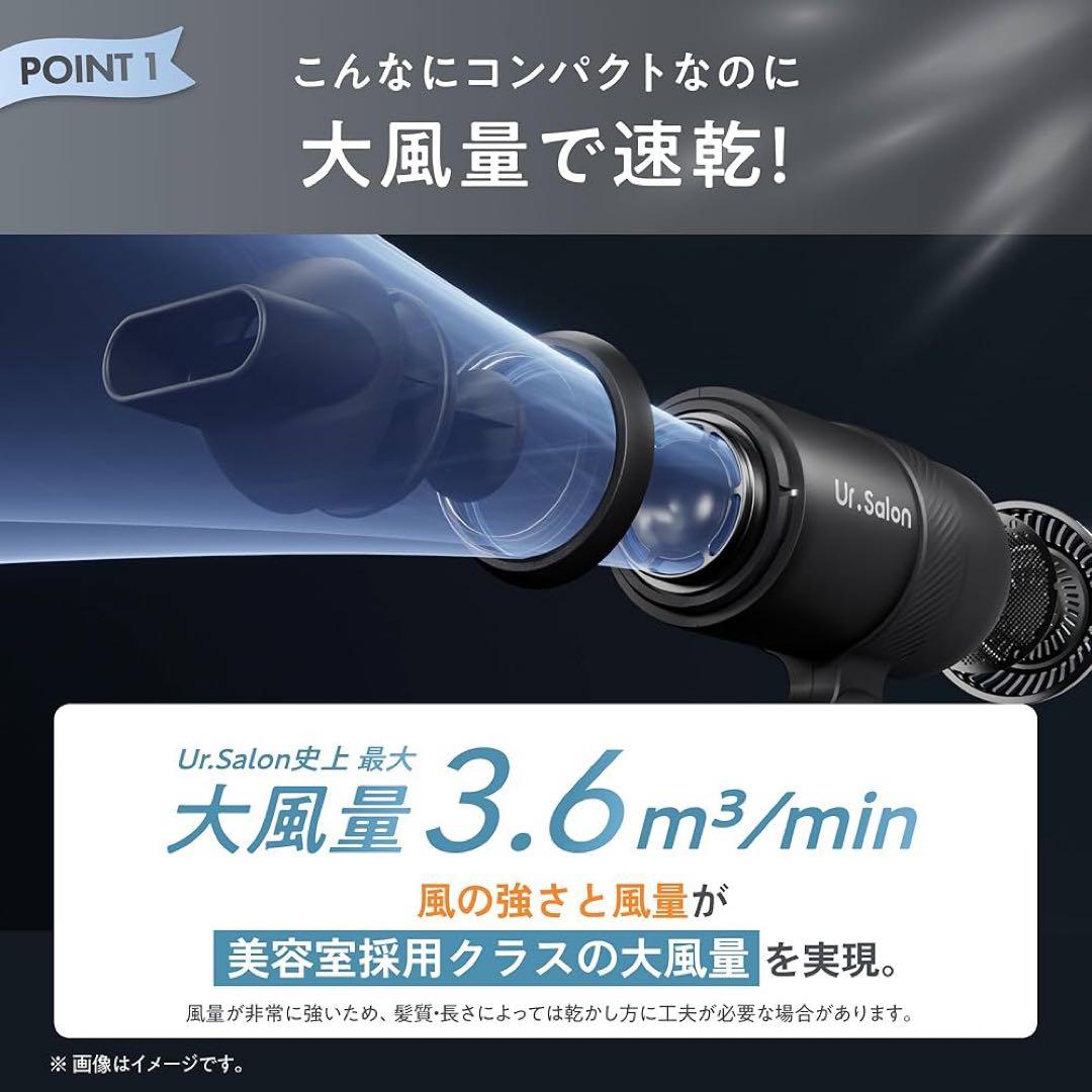 【限定1】ドライヤー 大風量 速乾 マイナスイオン 超軽量285g 海外対応