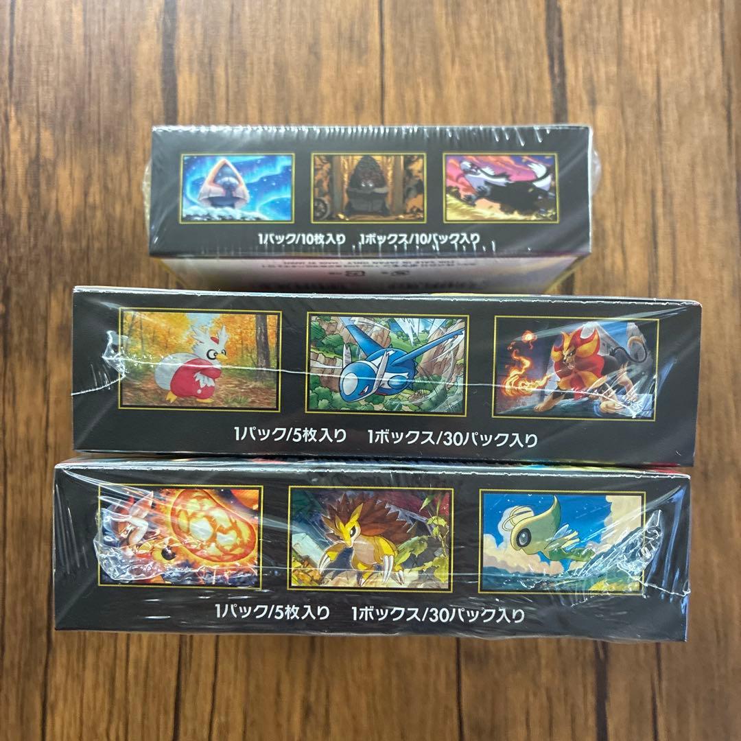 ポケモンカード　未開封BOXメガブレイブ　メガシンフォニア　MEGAドリームex