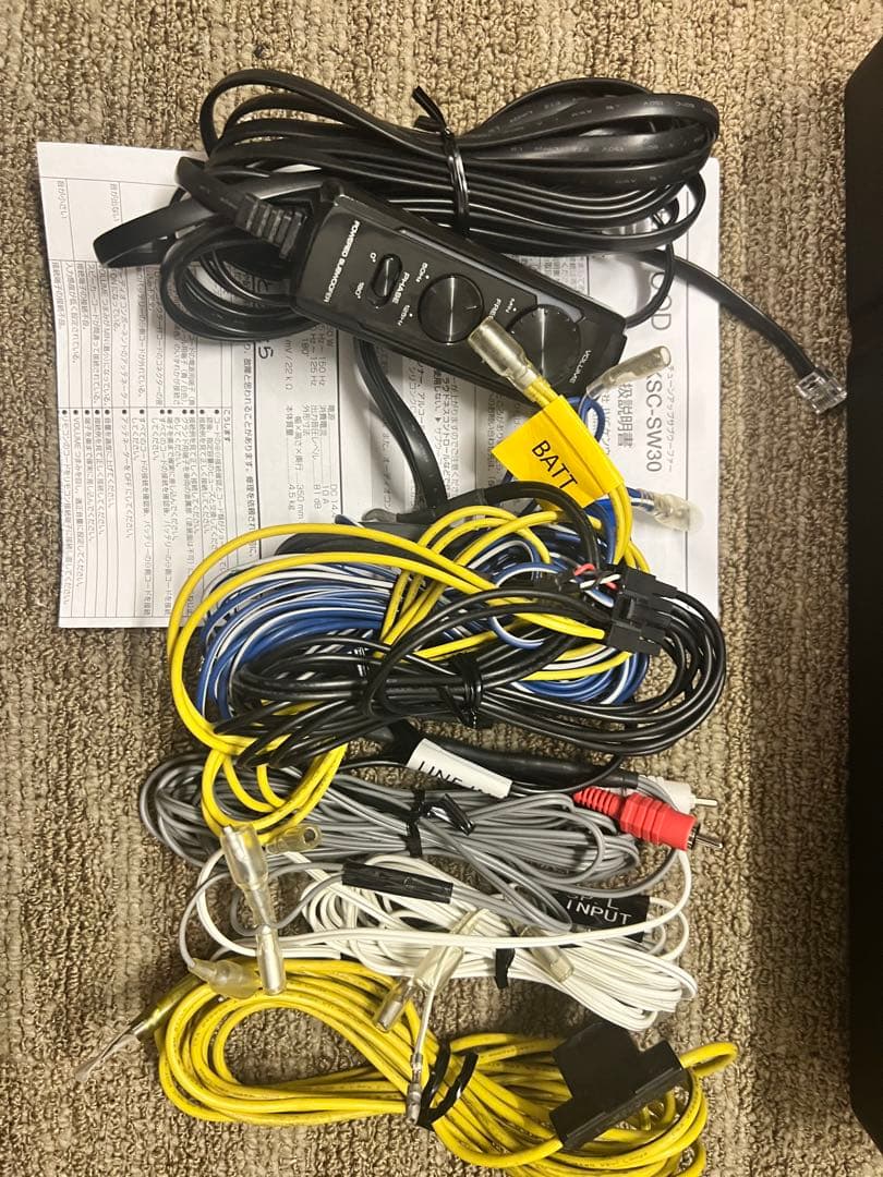 KENWOOD KSC-SW30 サブウーファーさみ様