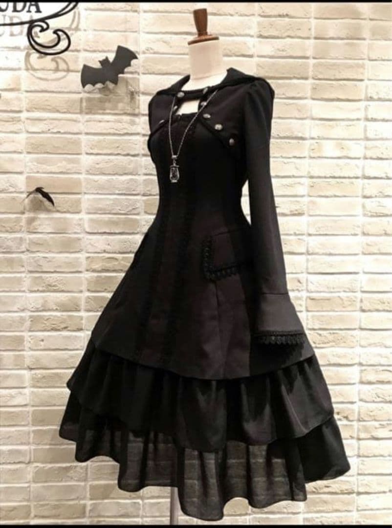 Miho Matsuda ワンピースライヤ