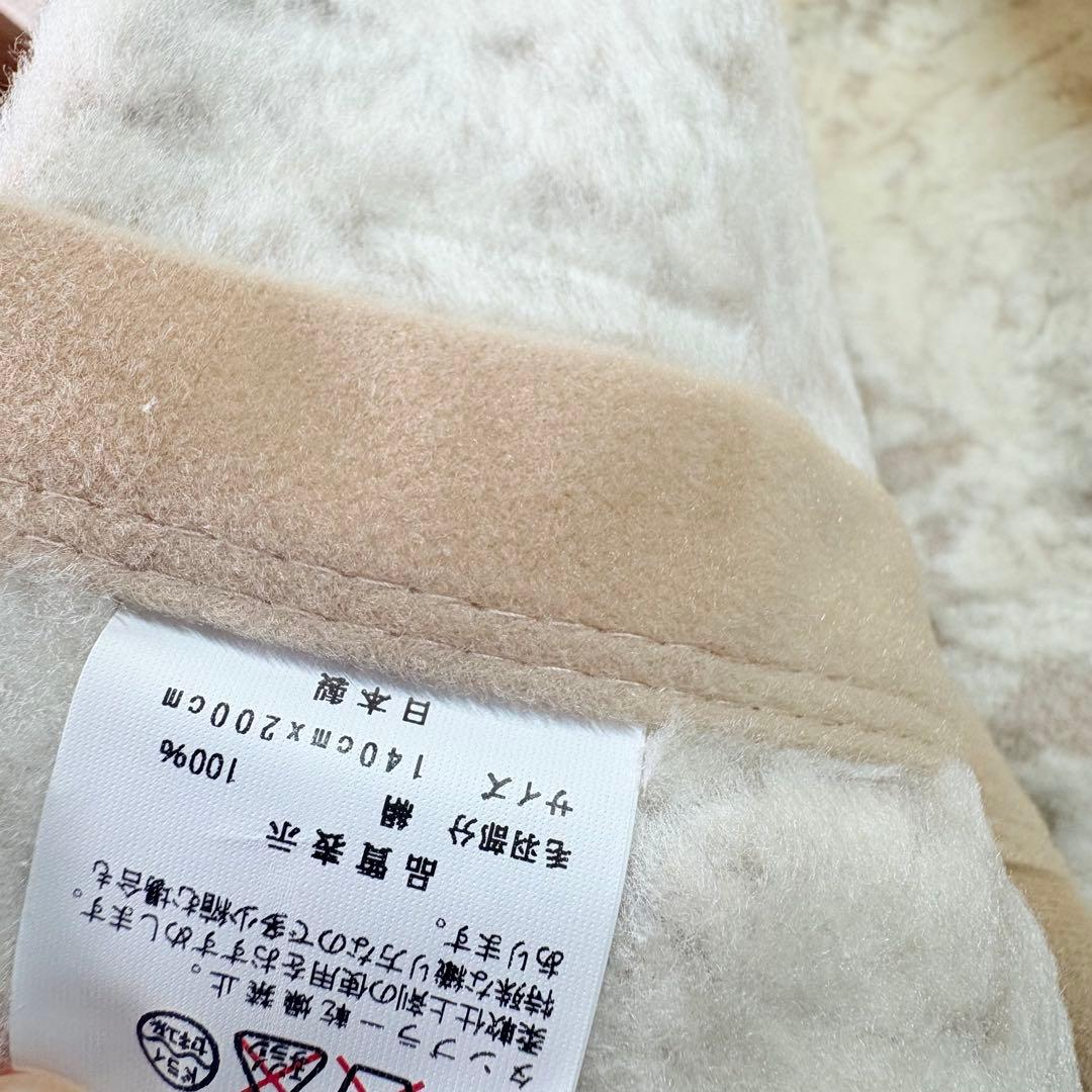 バレンティノ　シルク100%（羽毛部分）高級毛布　140×200cm