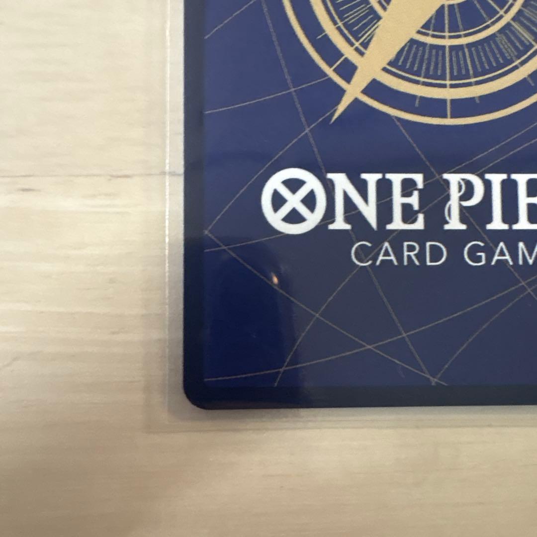 ワンピースカード エッグヘッドクライシス モンキー・D・ルフィ SECパラレル