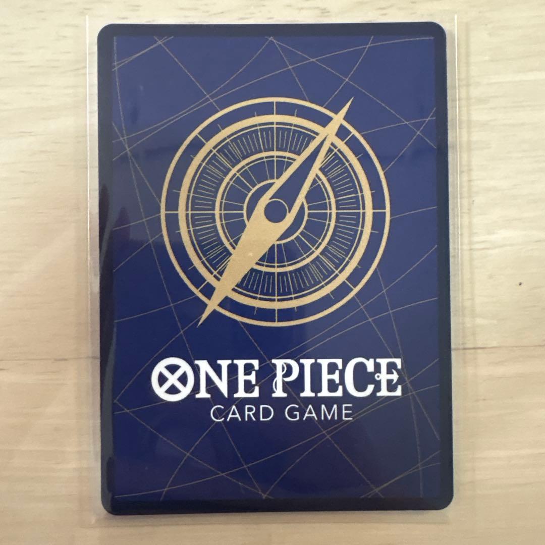 ワンピースカード エッグヘッドクライシス モンキー・D・ルフィ SECパラレル