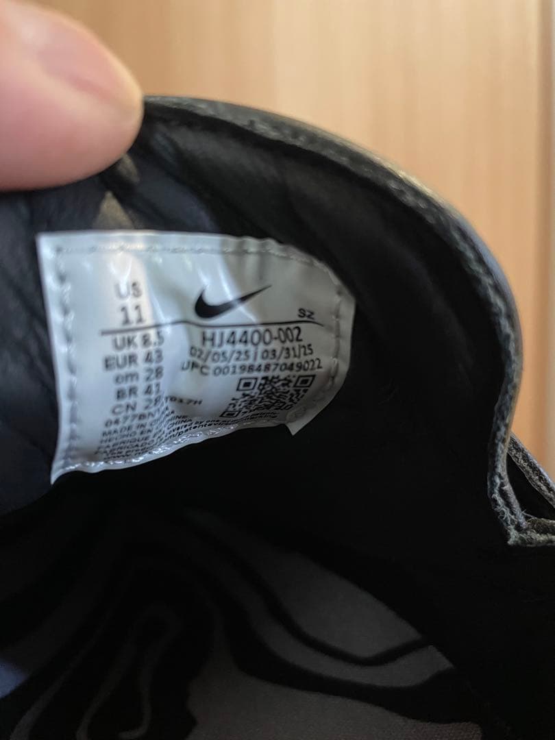 靴 Nike Air Max Phenomena SWDC