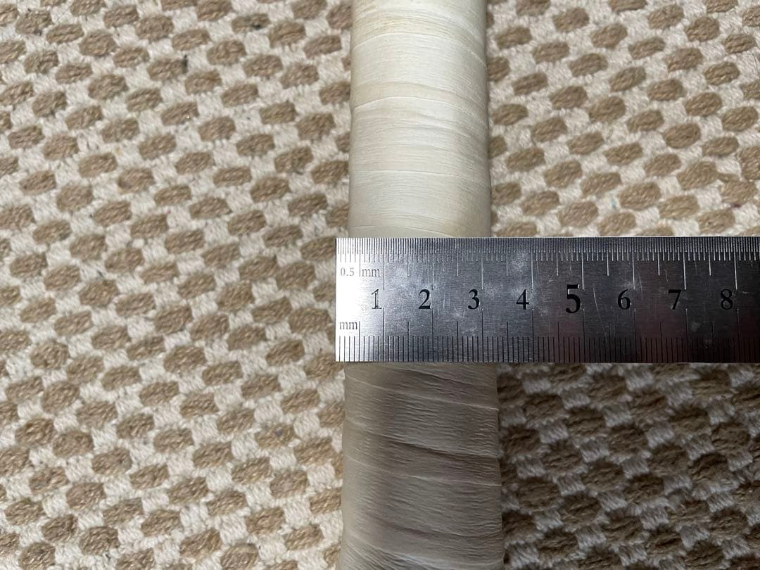 YONEX テニスラケット レザーラッシュ　7v