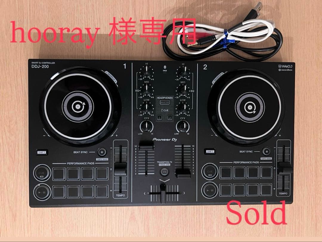 DJ機材 Pioneer DDJ-200 @hooray