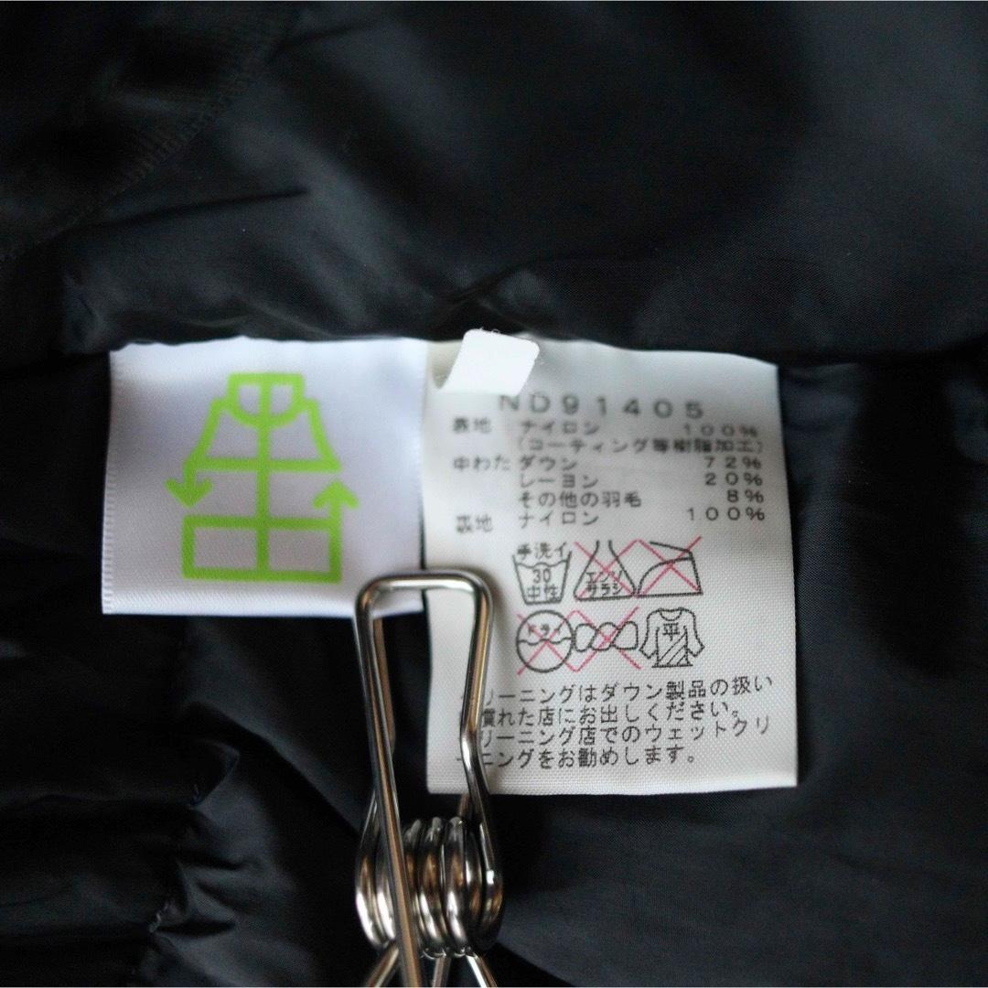 5447【美品】ノースフェイスノベルティバルトロライトジャケット