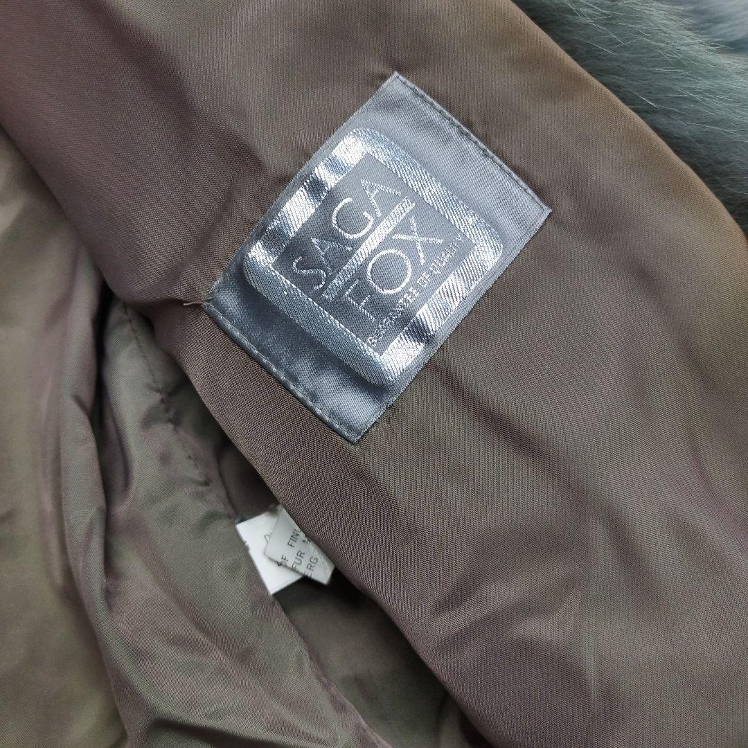 サガフォックス 銀サガ ダイドフォックス ショート丈 コート ジャケット 毛皮