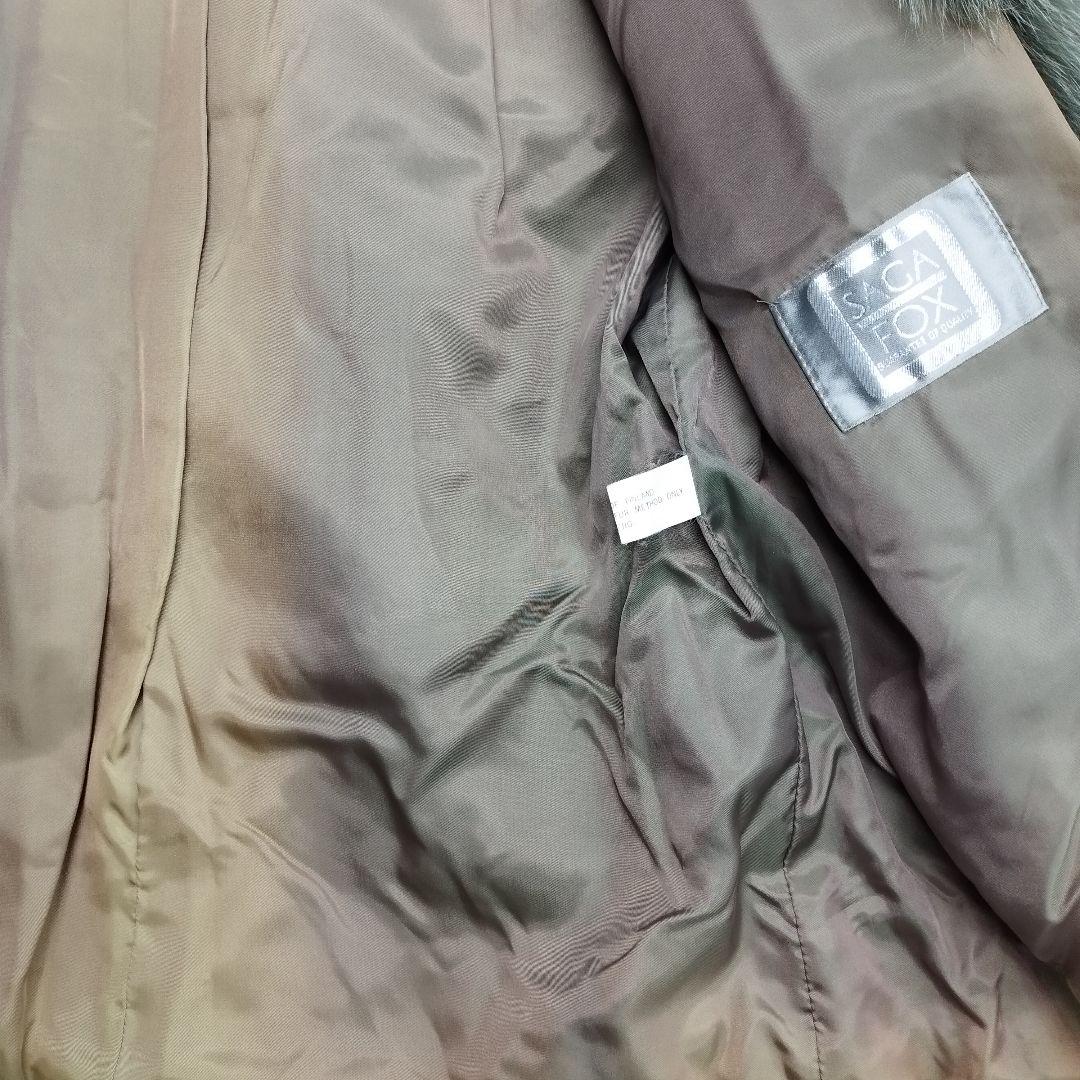 サガフォックス 銀サガ ダイドフォックス ショート丈 コート ジャケット 毛皮