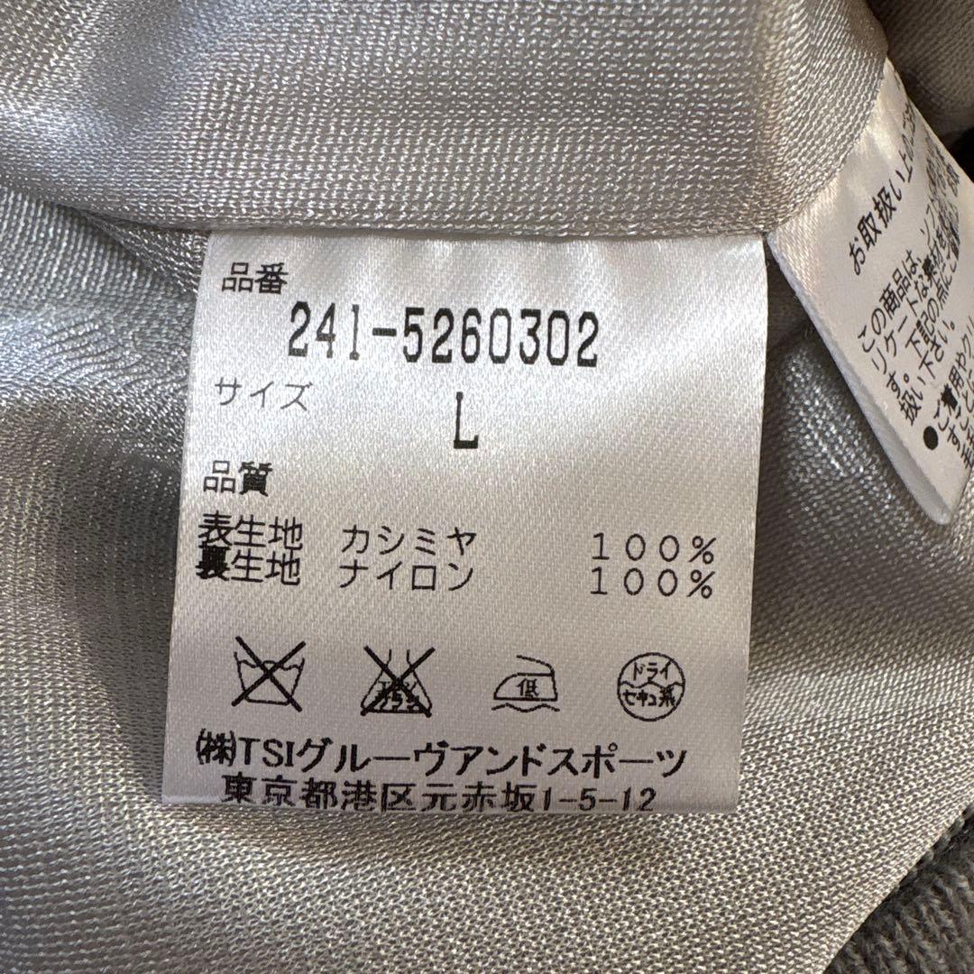 CallawayGolf カシミヤ100% 裏地付きニットパーカー