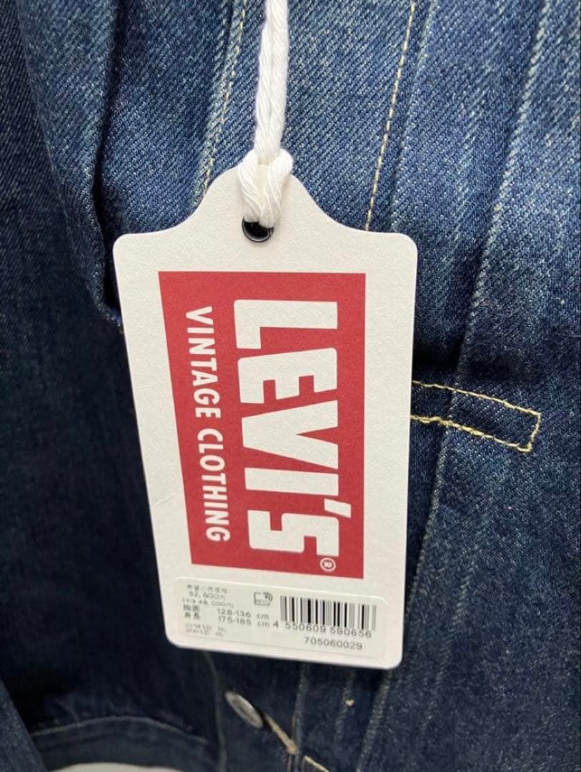 ジャケット・アウター WAIPER EXCLUSIVE 48 BENTON 70506-0029