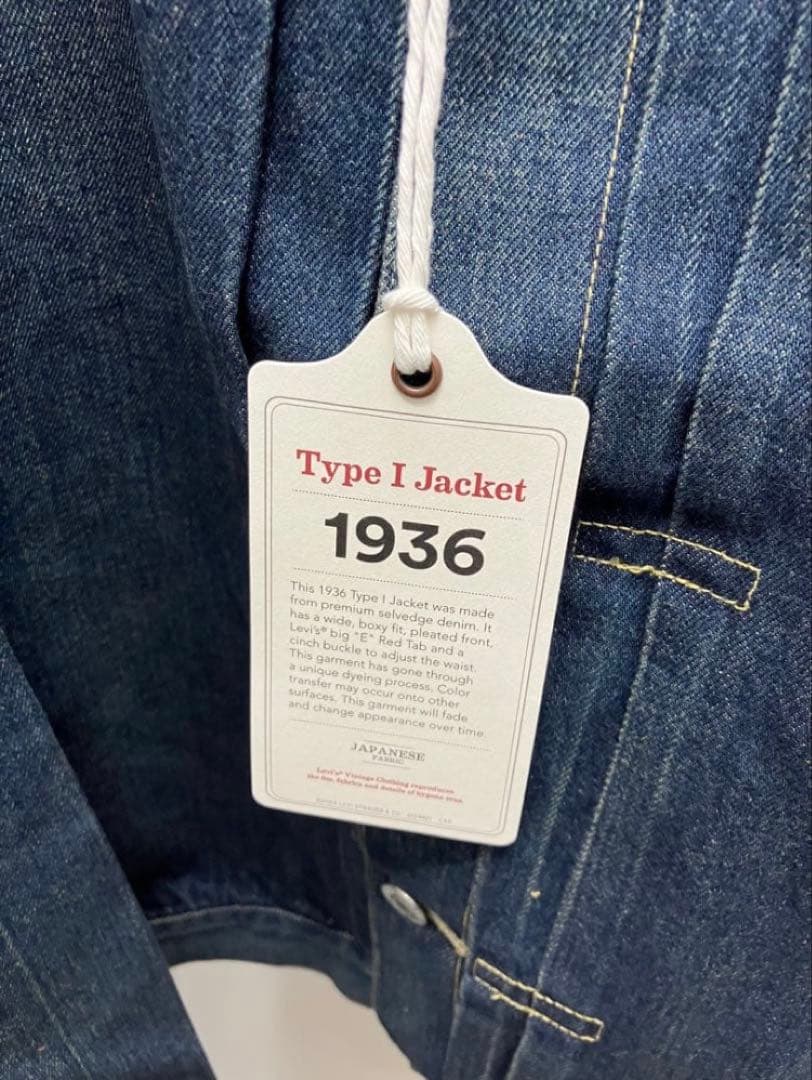 ジャケット・アウター WAIPER EXCLUSIVE 48 BENTON 70506-0029