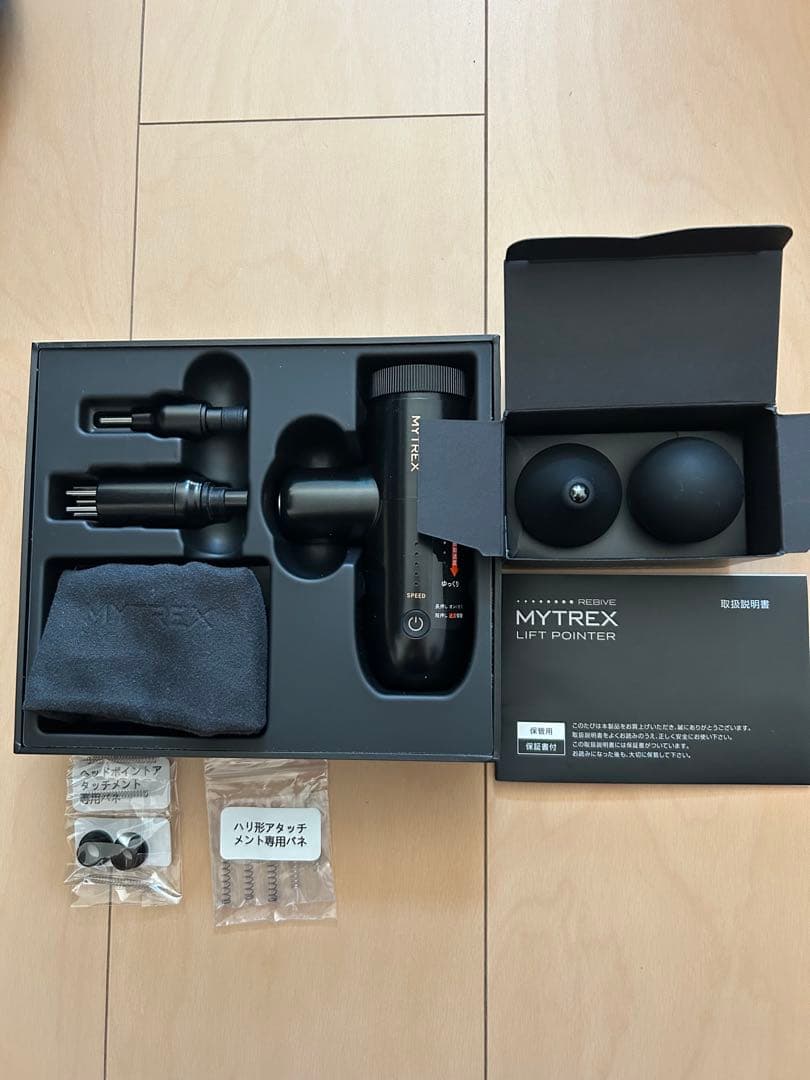 MYTREX REBIVE フェイスポインター