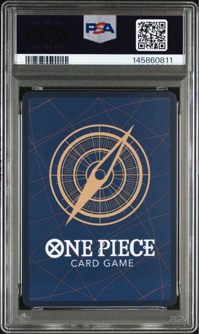 【PSA10】最強ジャンプ5月号 応募者全員サービス モンキー・D・ルフィ