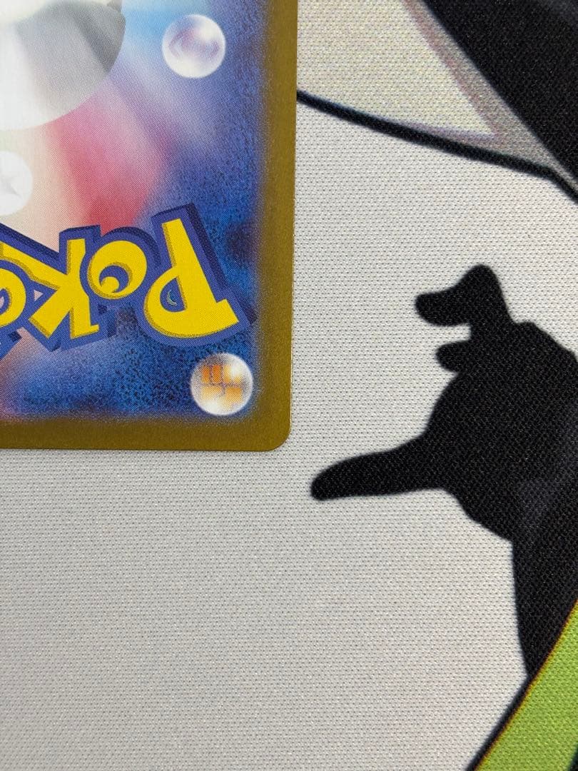 トウホクのピカチュウ　プロモ