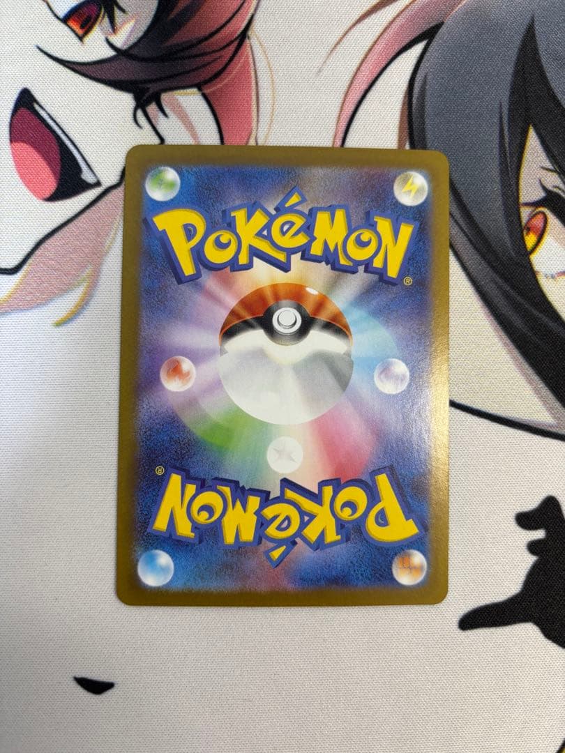 トウホクのピカチュウ　プロモ