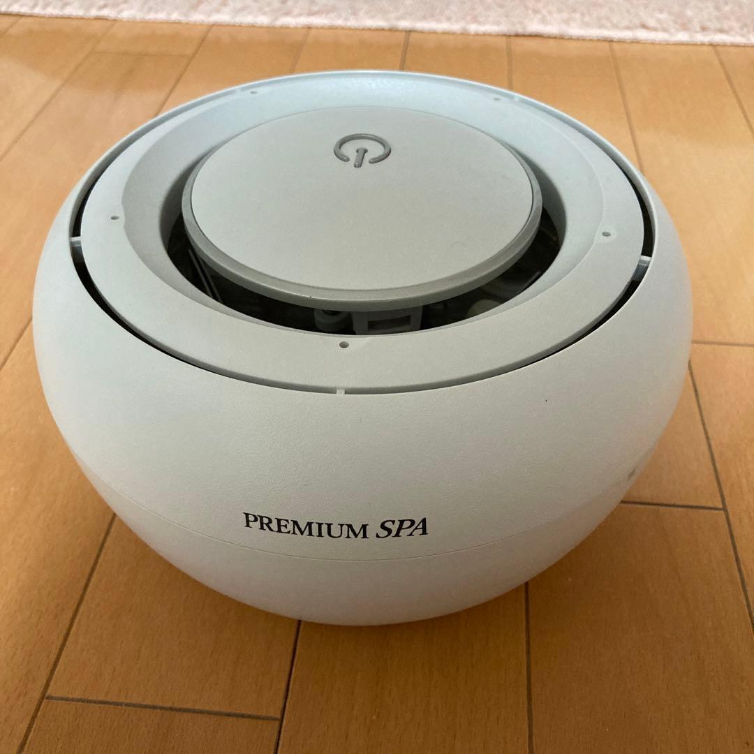 ひ様　高濃度水素風呂プレミアムスパ