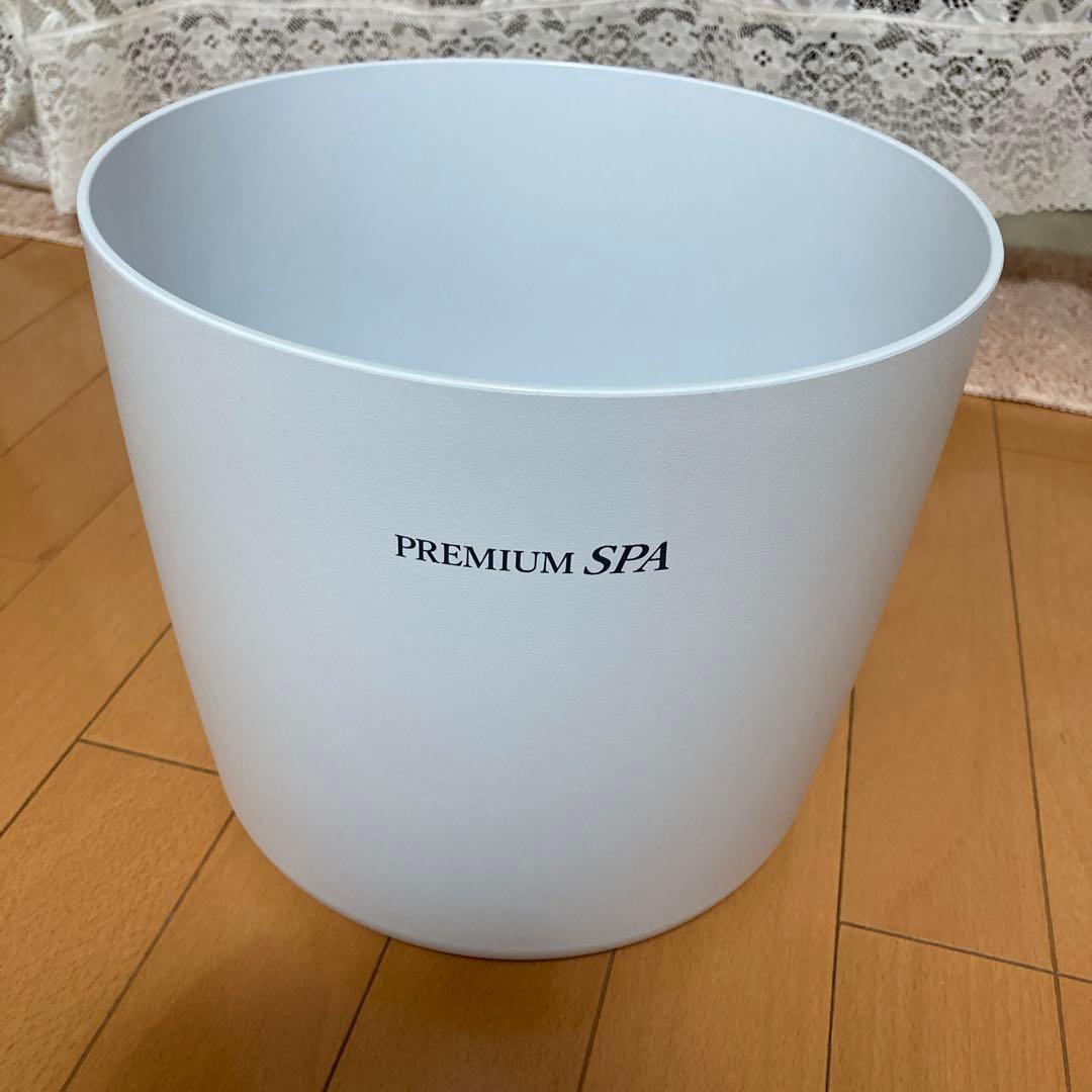 ひ様　高濃度水素風呂プレミアムスパ