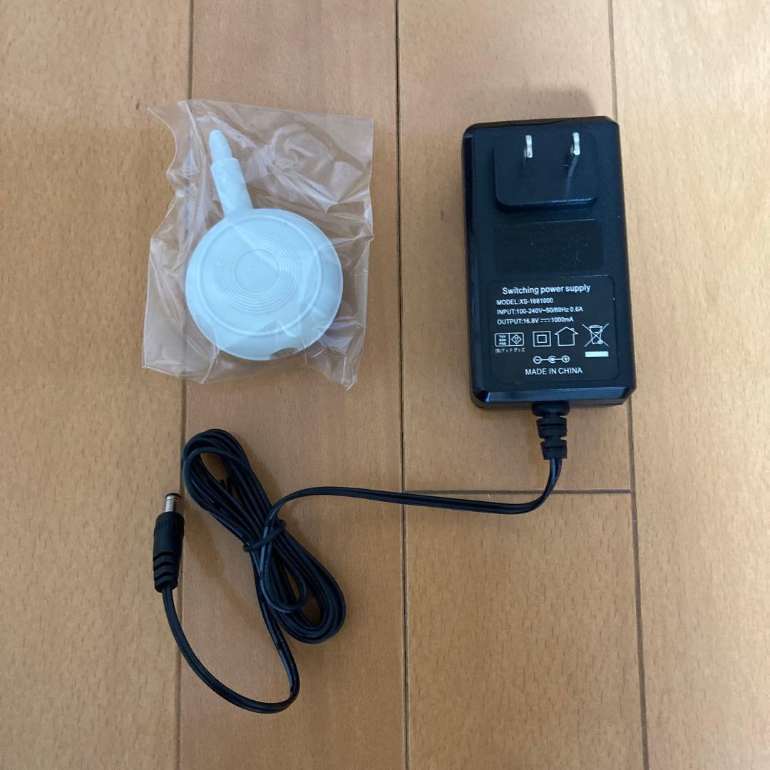 ひ様　高濃度水素風呂プレミアムスパ