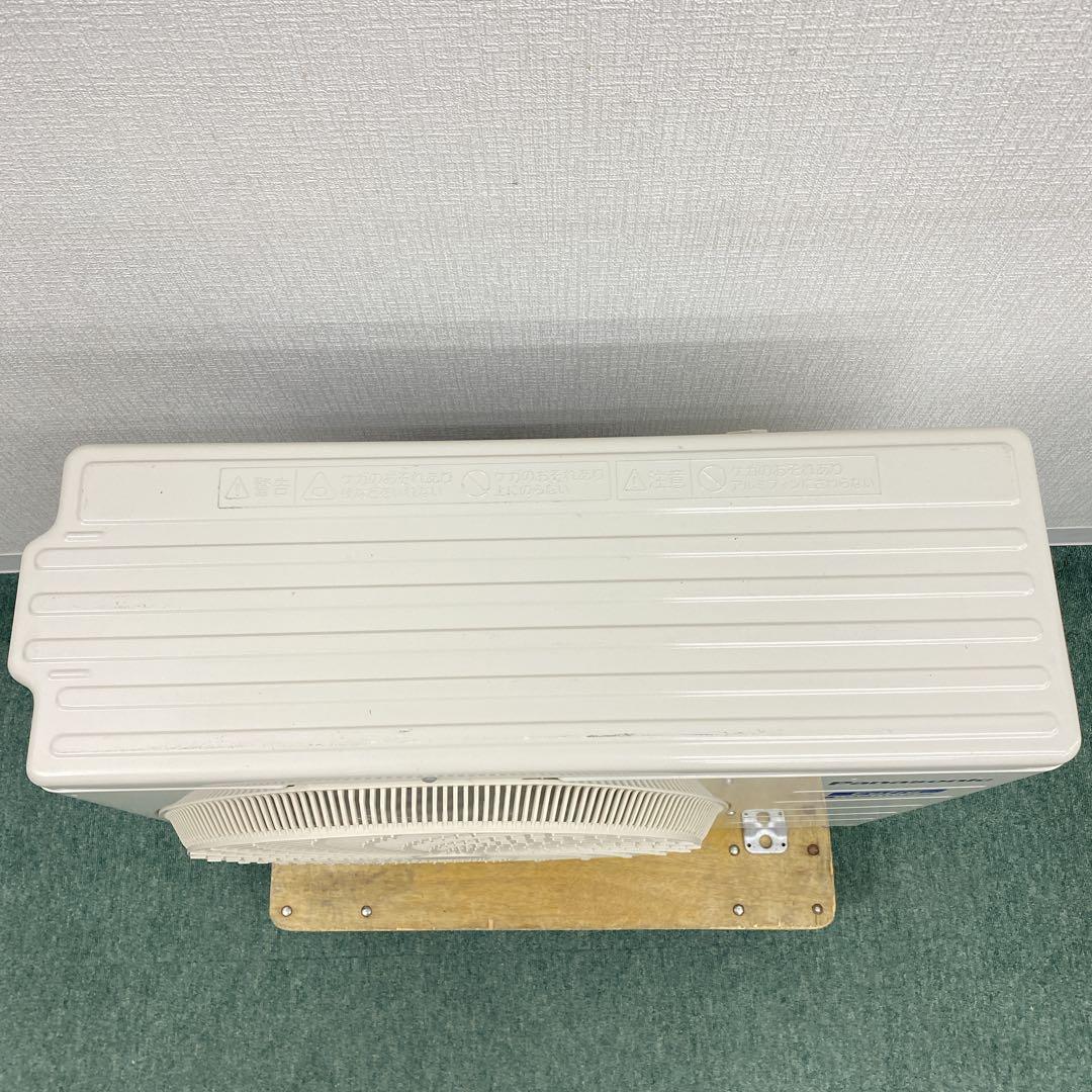 送料無料＊エアコンパナソニック 2023年製 6畳 本体＊大阪 AS796